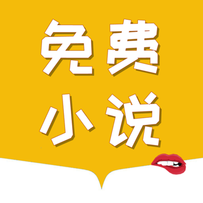 博鱼电子app